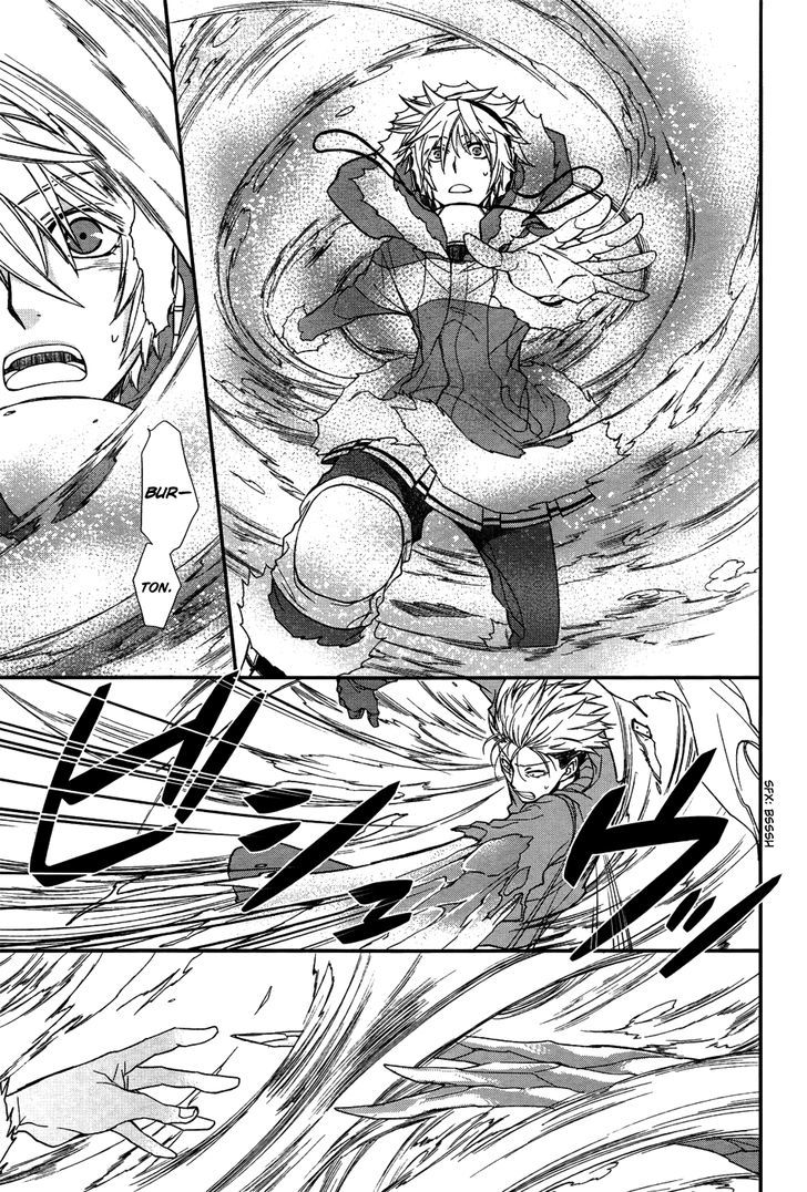 Shintetsu no Agartha Chapter 7 page 26 - Chapter 7 : Tornado