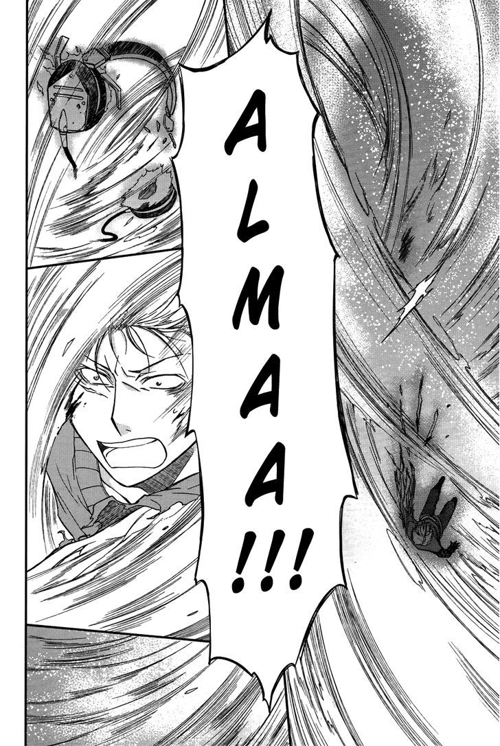 Shintetsu no Agartha Chapter 7 page 27 - Chapter 7 : Tornado