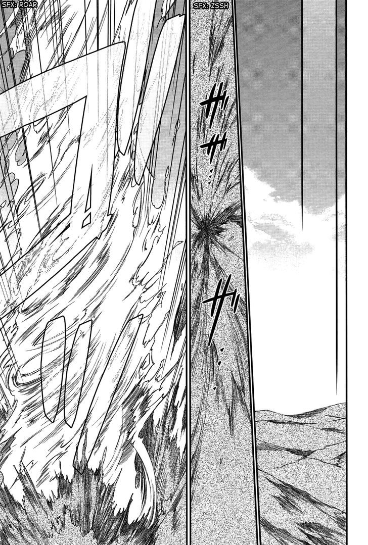 Shintetsu no Agartha Chapter 7 page 28 - Chapter 7 : Tornado