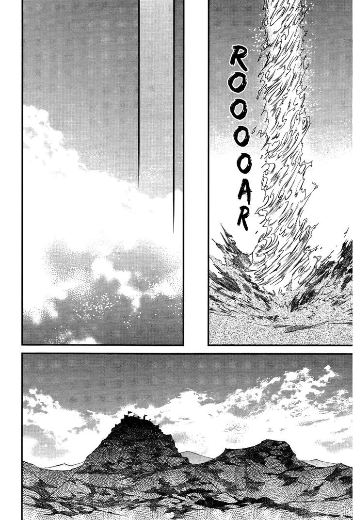 Shintetsu no Agartha Chapter 7 page 29 - Chapter 7 : Tornado