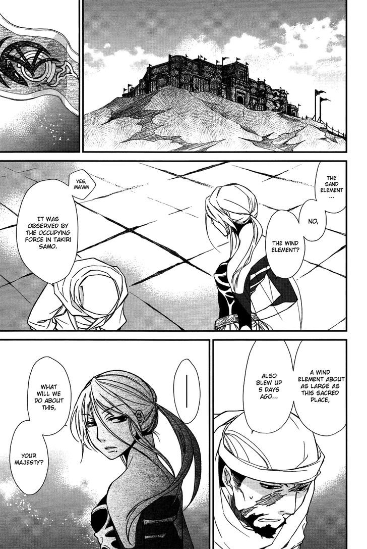 Shintetsu no Agartha Chapter 7 page 30 - Chapter 7 : Tornado