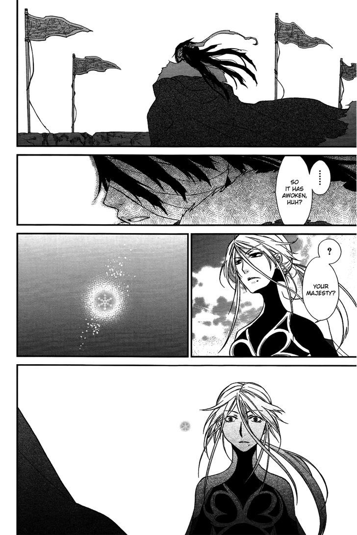 Shintetsu no Agartha Chapter 7 page 31 - Chapter 7 : Tornado