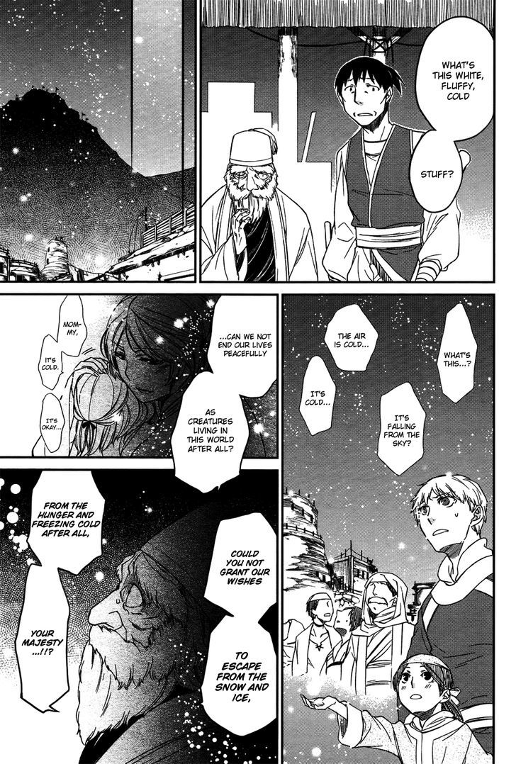 Shintetsu no Agartha Chapter 7 page 34 - Chapter 7 : Tornado