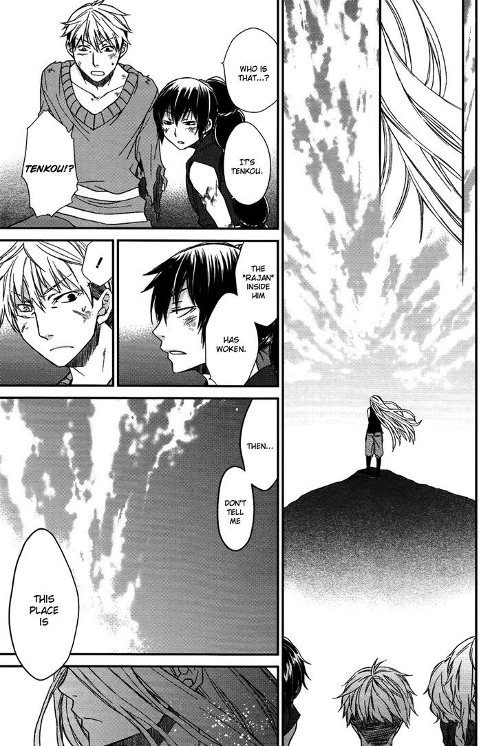 Shintetsu no Agartha Chapter 7 page 36 - Chapter 7 : Tornado