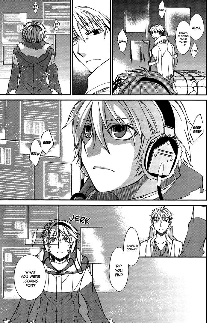 Shintetsu no Agartha Chapter 7 page 4 - Chapter 7 : Tornado