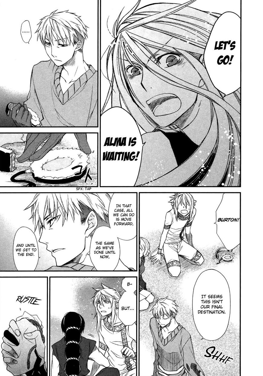 Shintetsu no Agartha Chapter 8 page 14 - Chapter 8