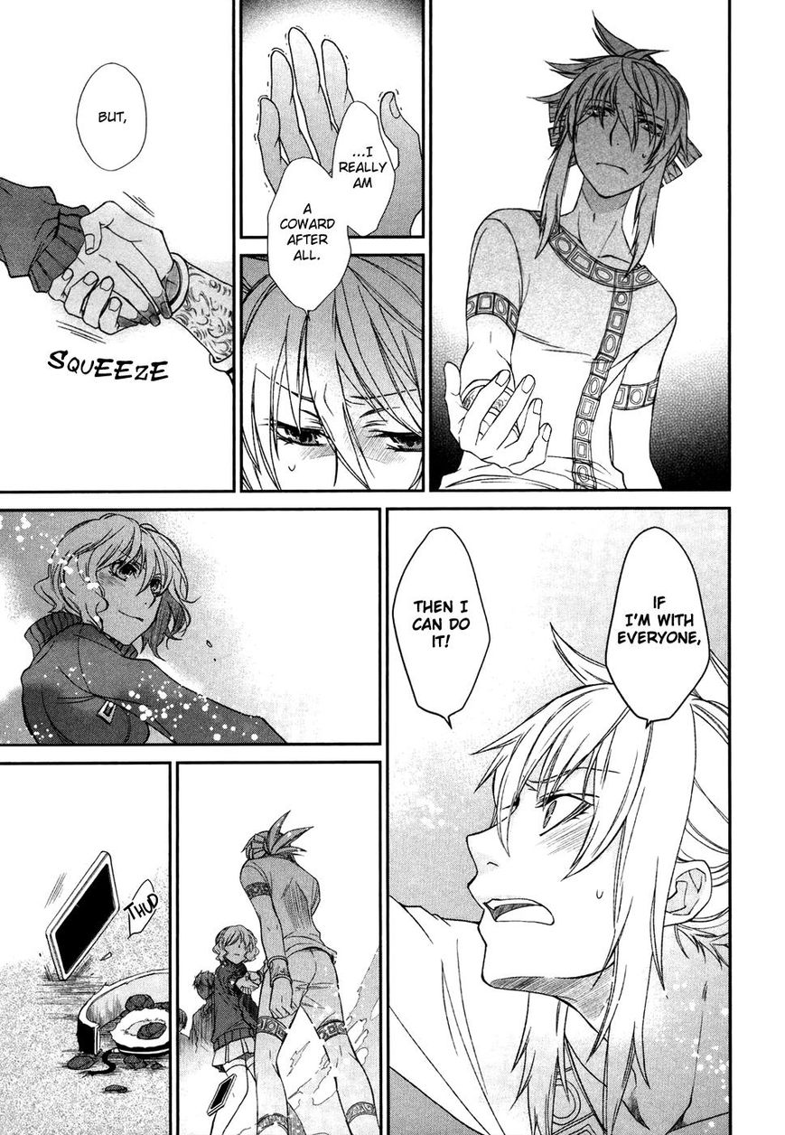 Shintetsu no Agartha Chapter 8 page 16 - Chapter 8