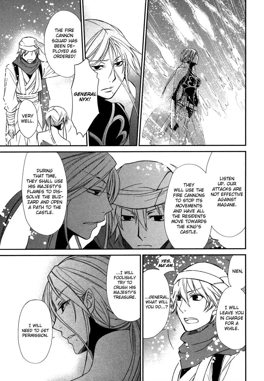 Shintetsu no Agartha Chapter 8 page 24 - Chapter 8