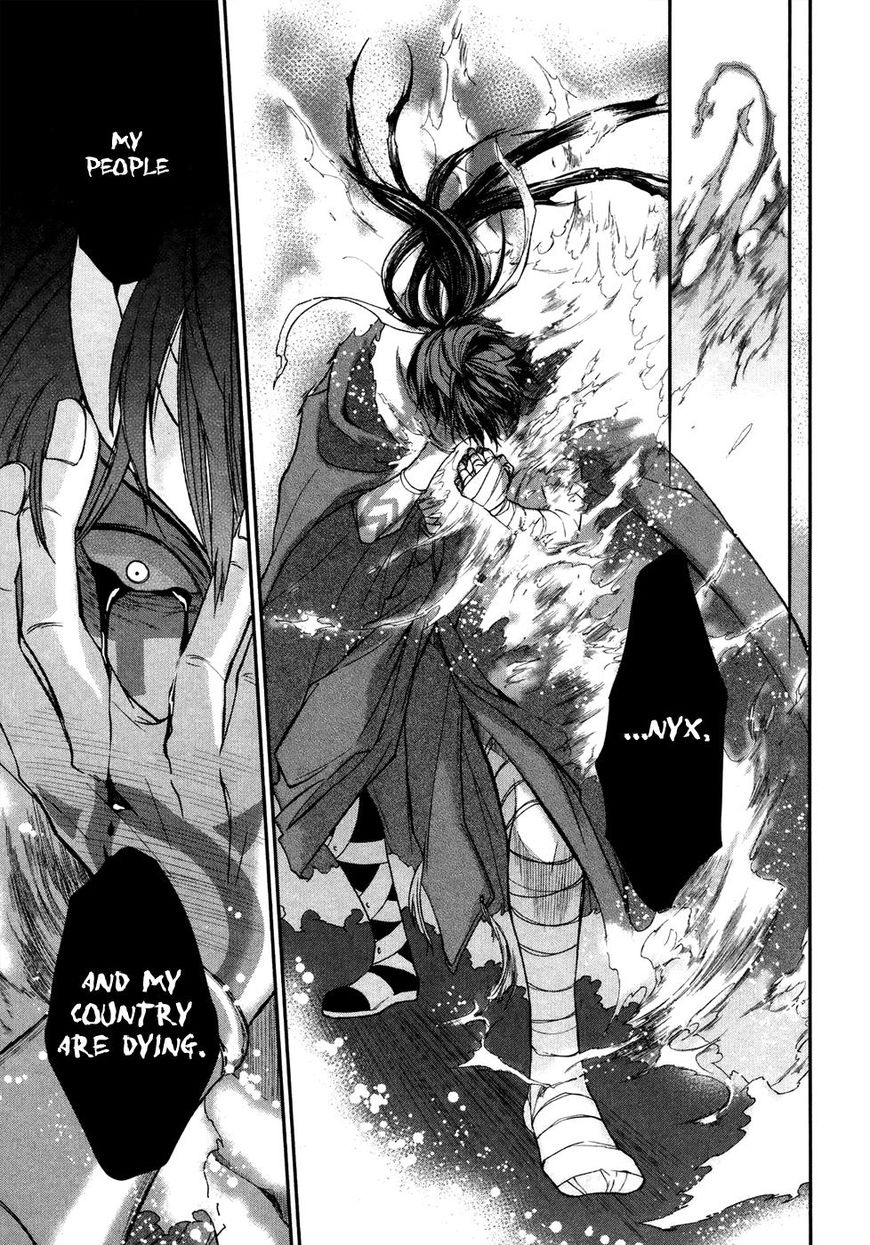 Shintetsu no Agartha Chapter 8 page 26 - Chapter 8