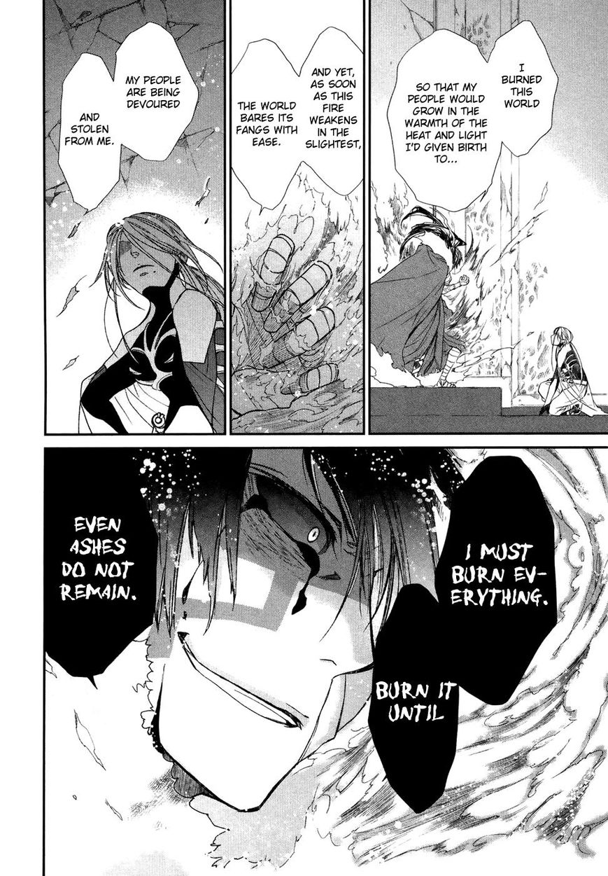 Shintetsu no Agartha Chapter 8 page 27 - Chapter 8