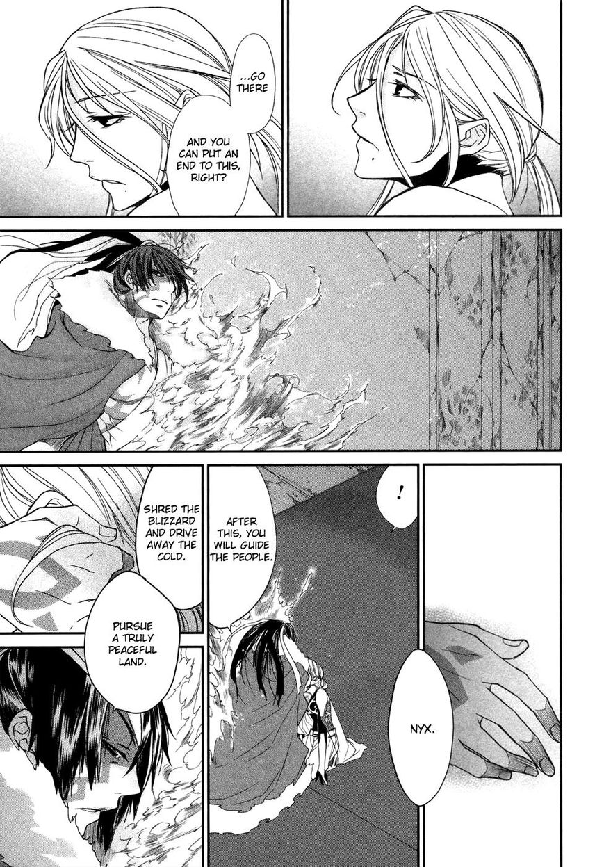 Shintetsu no Agartha Chapter 8 page 28 - Chapter 8