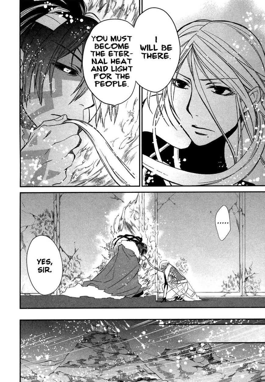Shintetsu no Agartha Chapter 8 page 29 - Chapter 8