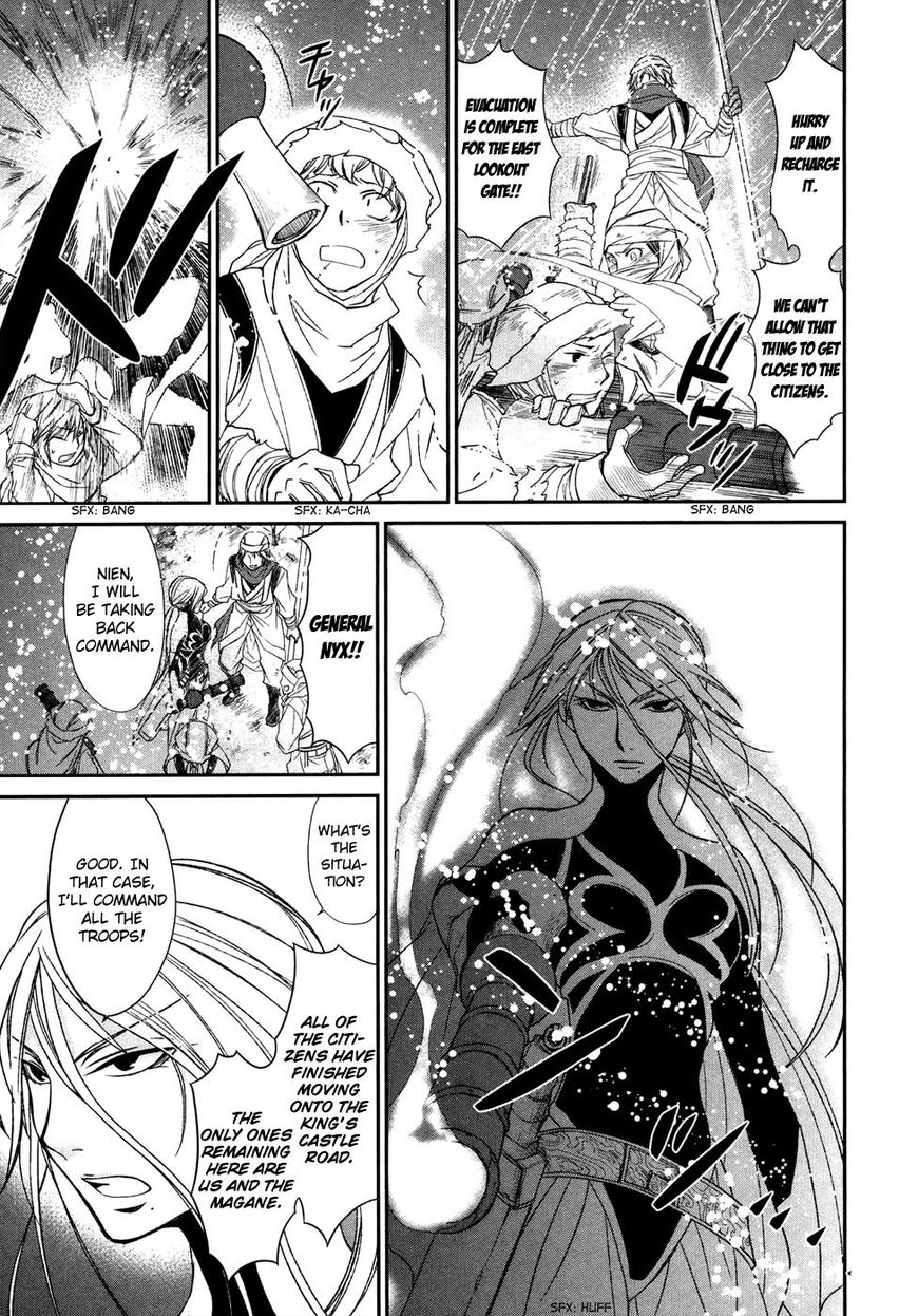Shintetsu no Agartha Chapter 8 page 30 - Chapter 8