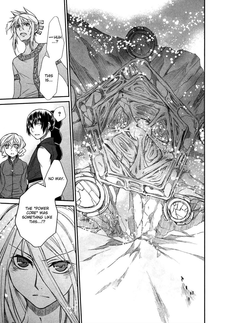 Shintetsu no Agartha Chapter 8 page 34 - Chapter 8