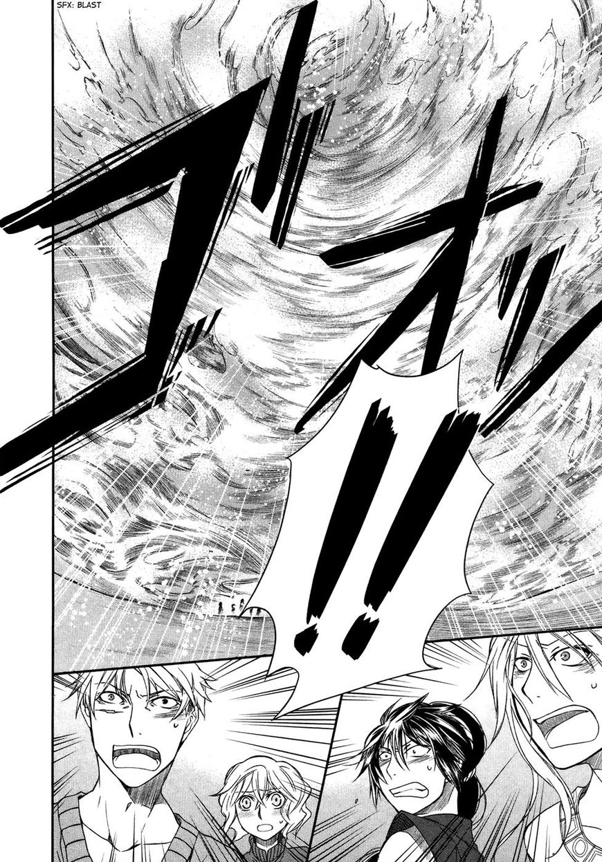 Shintetsu no Agartha Chapter 8 page 35 - Chapter 8