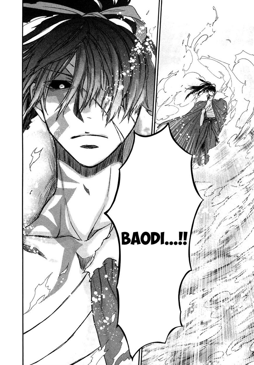 Shintetsu no Agartha Chapter 8 page 37 - Chapter 8