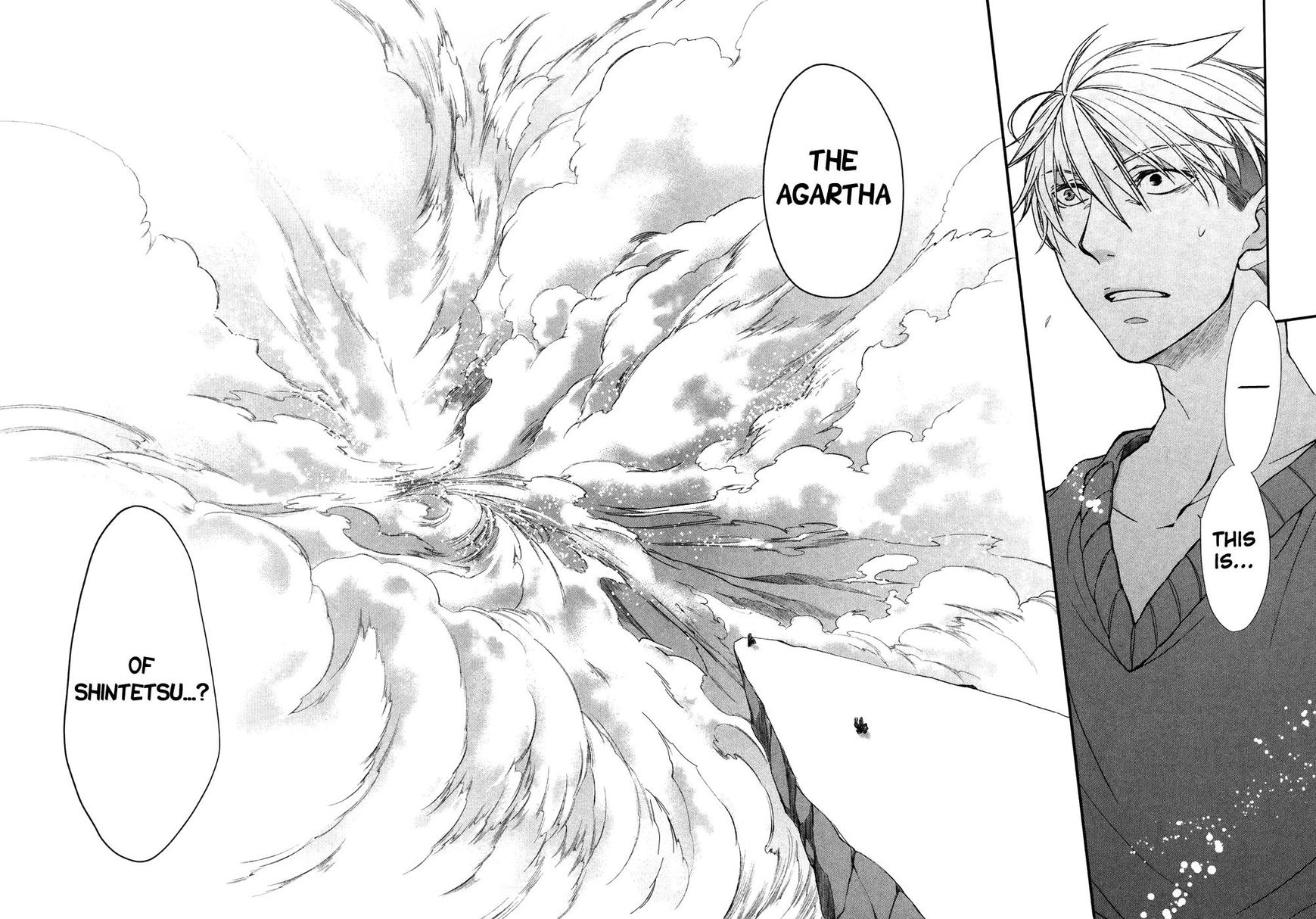 Shintetsu no Agartha Chapter 8 page 6 - Chapter 8