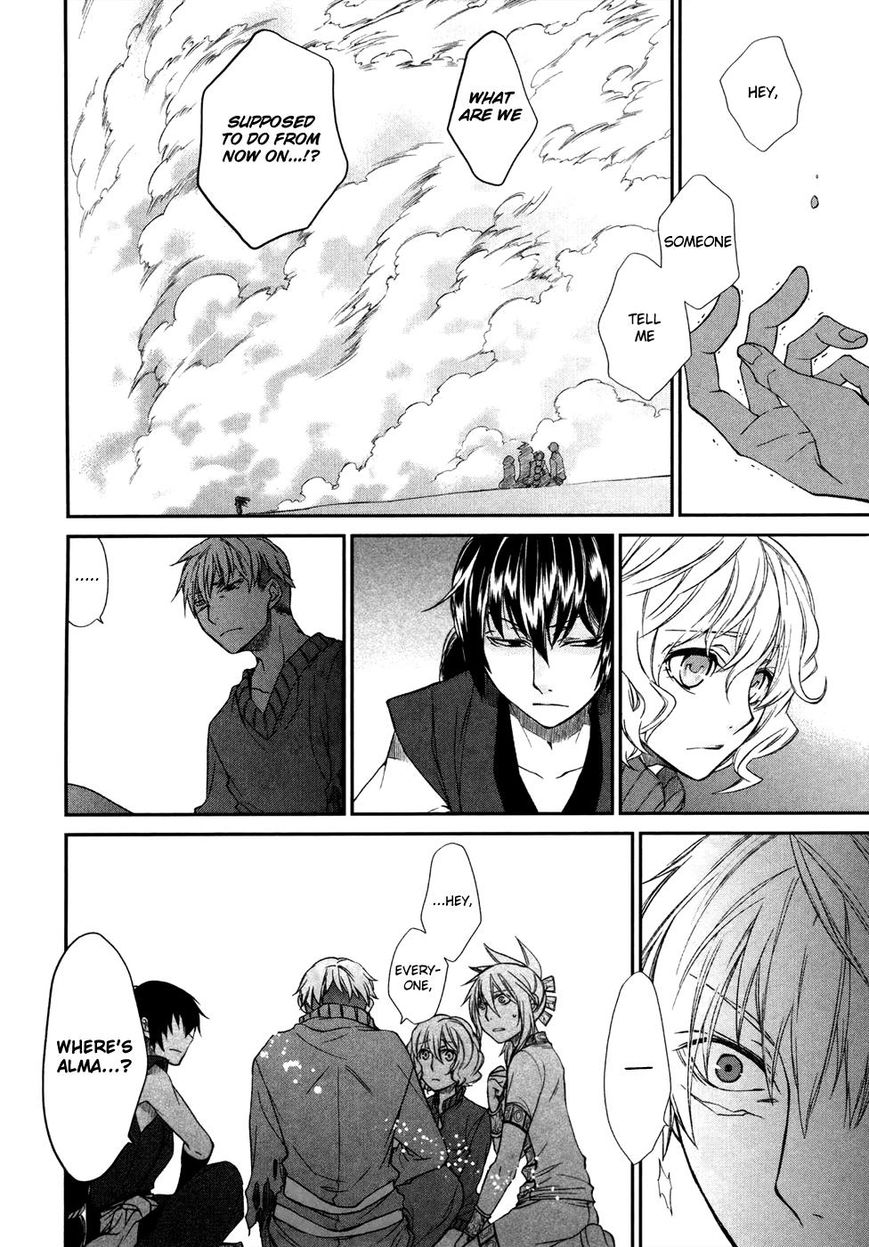 Shintetsu no Agartha Chapter 8 page 9 - Chapter 8