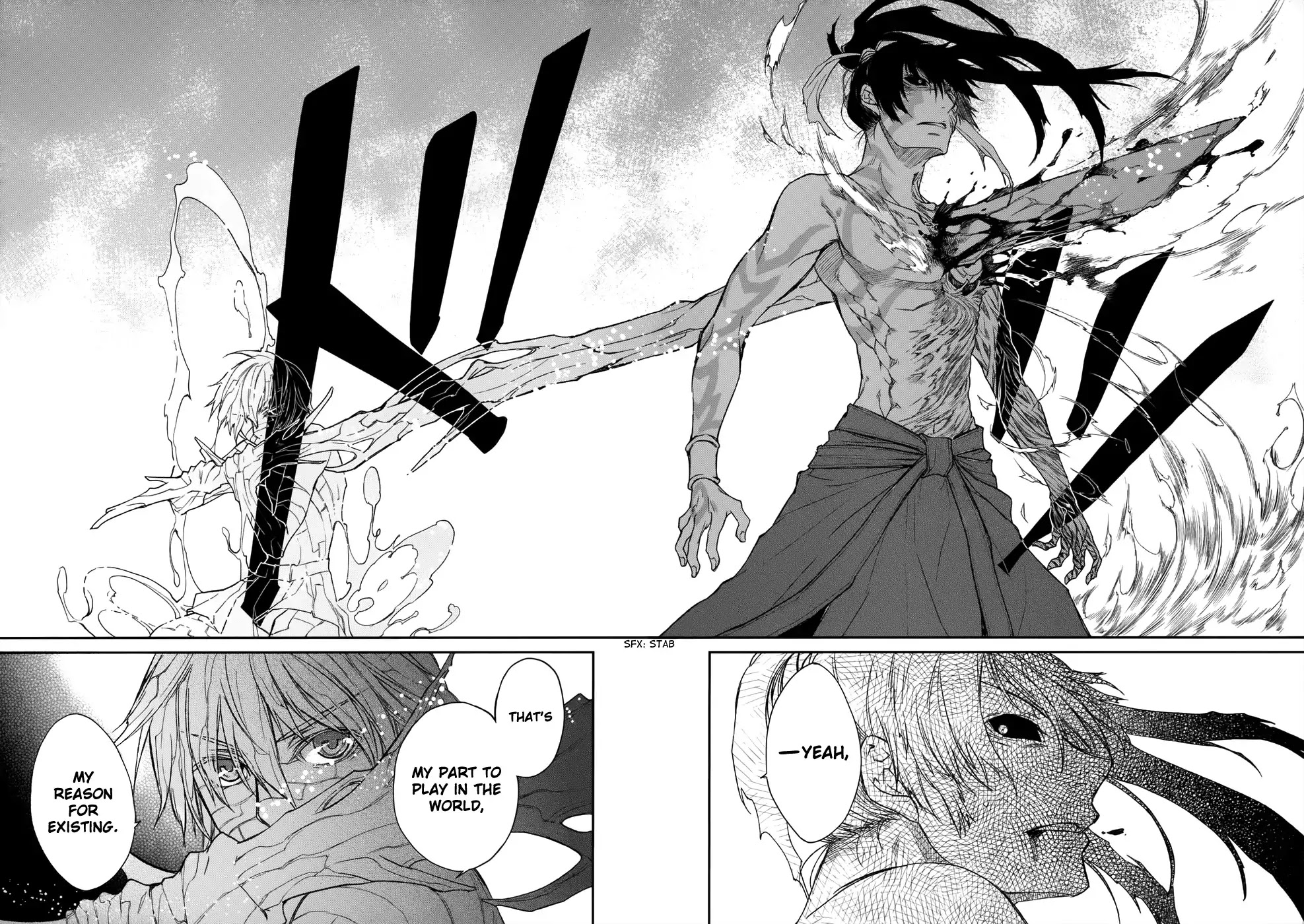 Shintetsu no Agartha Chapter 9 page 11 - Chapter 9: Shintetsu