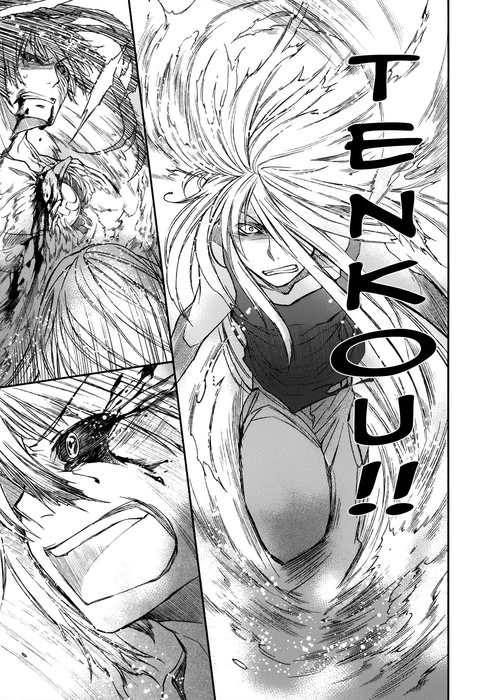 Shintetsu no Agartha Chapter 9 page 19 - Chapter 9: Shintetsu