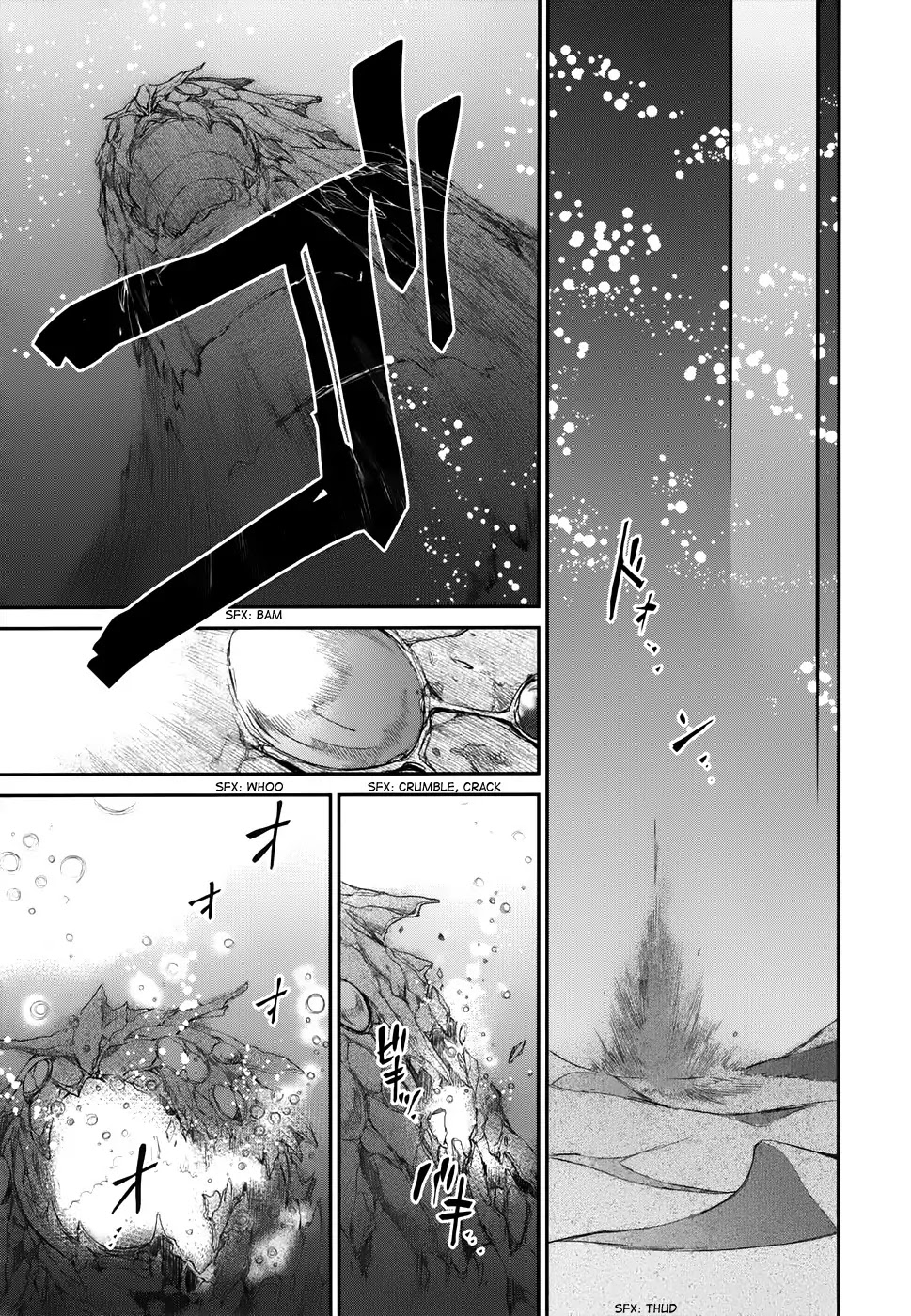 Shintetsu no Agartha Chapter 9 page 25 - Chapter 9: Shintetsu