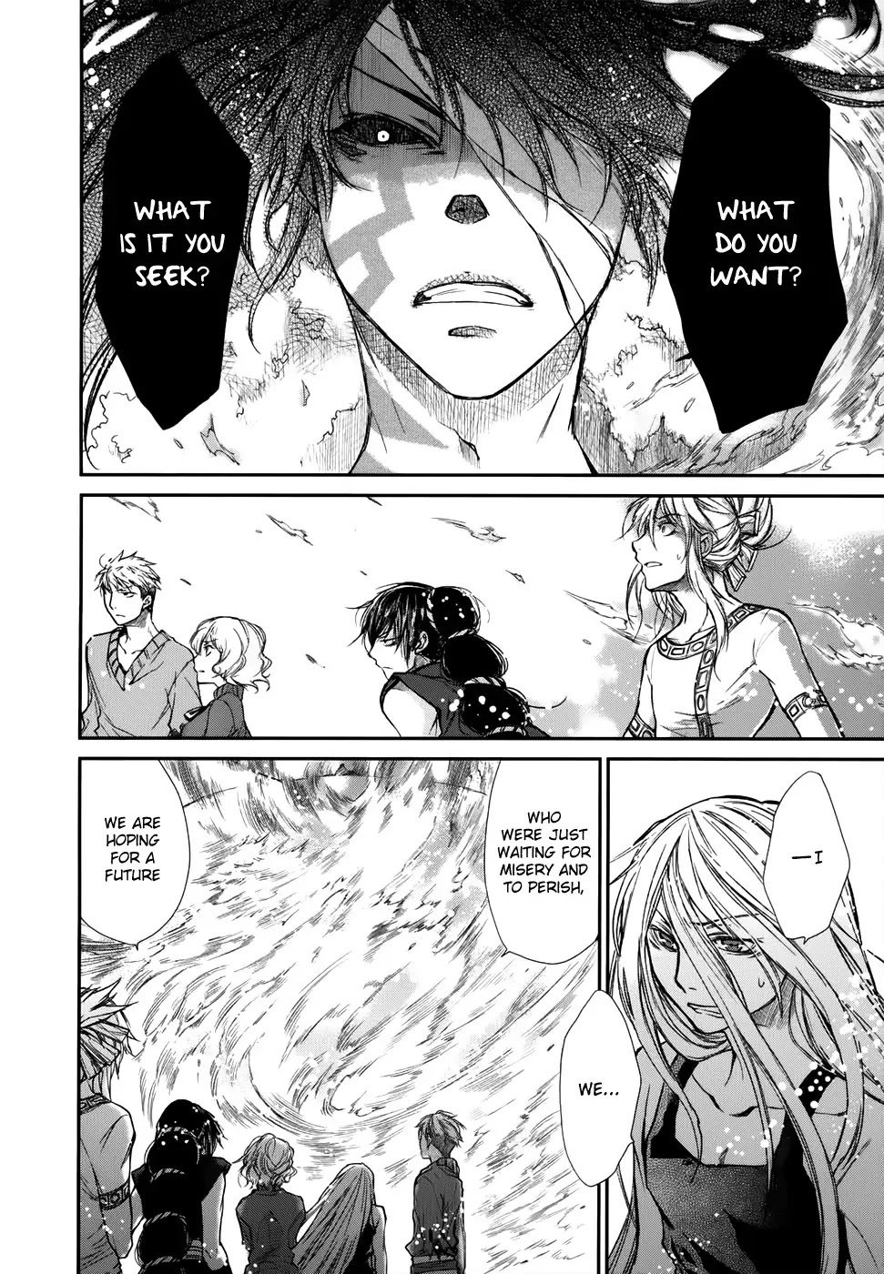 Shintetsu no Agartha Chapter 9 page 3 - Chapter 9: Shintetsu