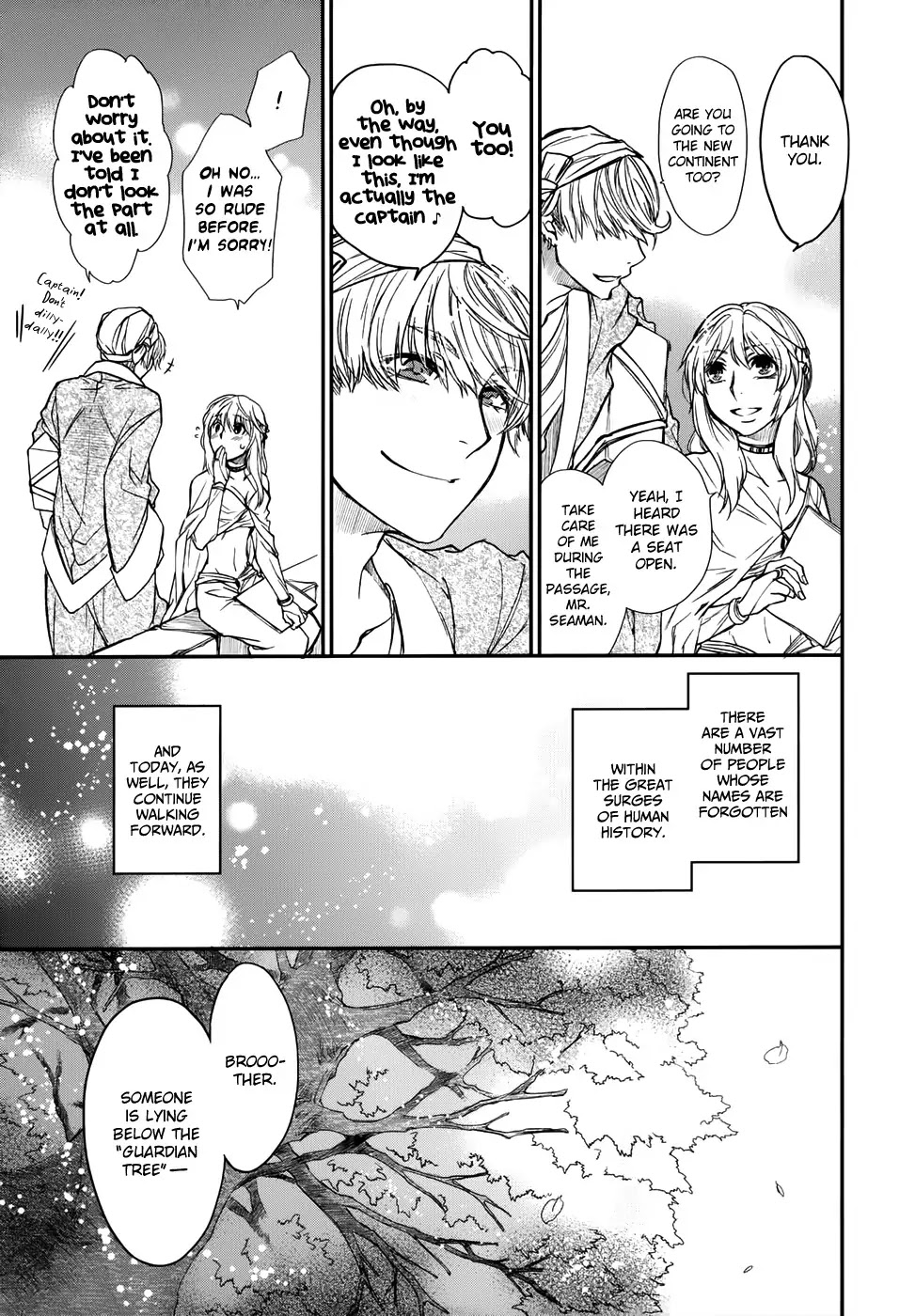 Shintetsu no Agartha Chapter 9 page 33 - Chapter 9: Shintetsu