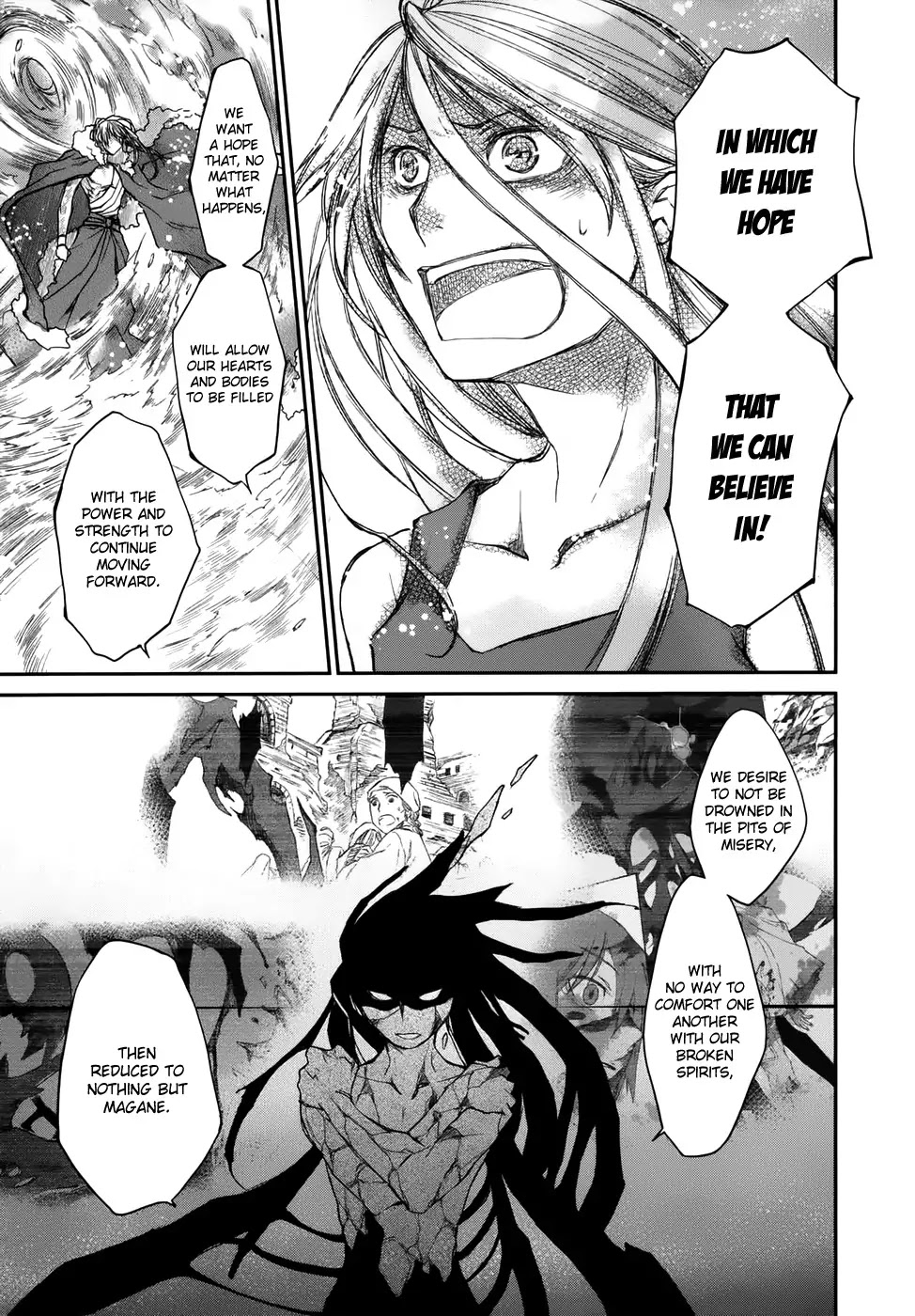 Shintetsu no Agartha Chapter 9 page 4 - Chapter 9: Shintetsu