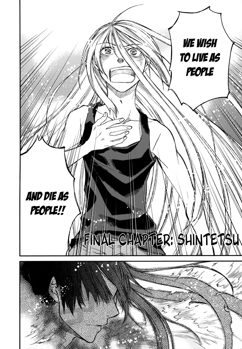 Shintetsu no Agartha Chapter 9 page 5 - Chapter 9: Shintetsu