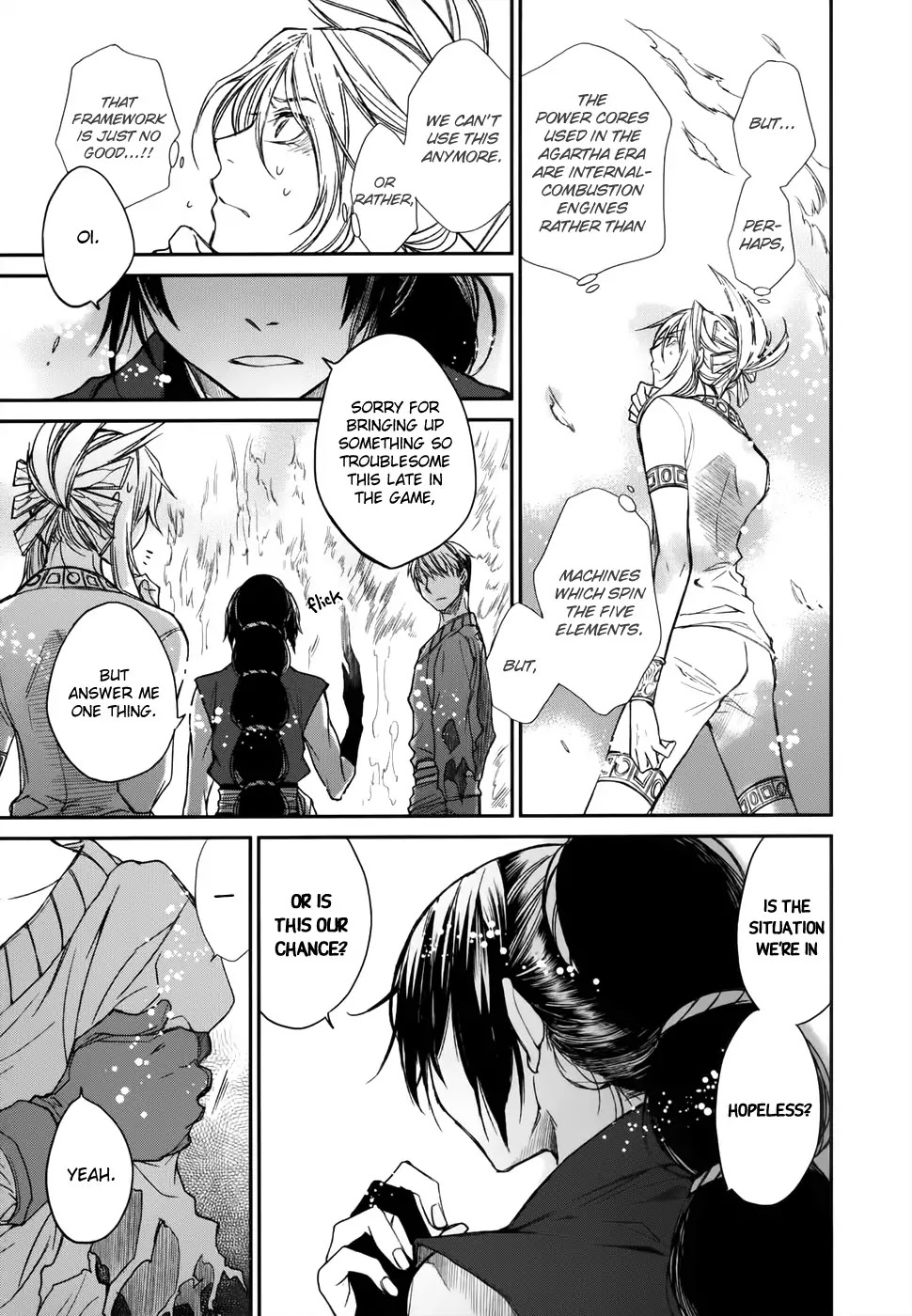 Shintetsu no Agartha Chapter 9 page 6 - Chapter 9: Shintetsu