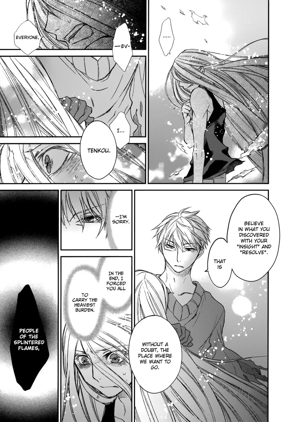 Shintetsu no Agartha Chapter 9 page 8 - Chapter 9: Shintetsu
