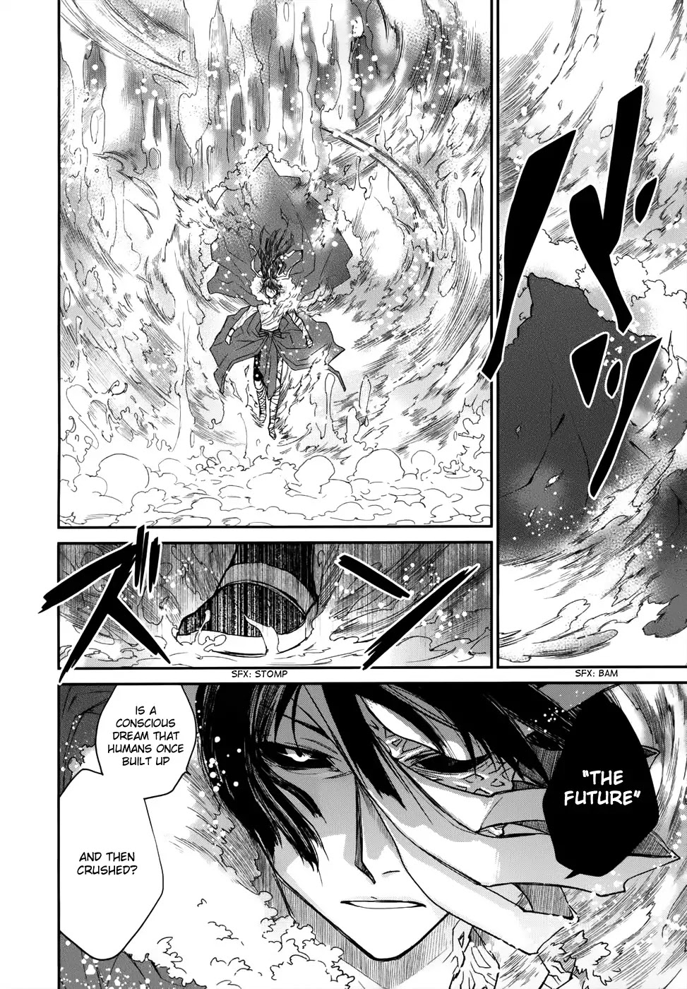Shintetsu no Agartha Chapter 9 page 9 - Chapter 9: Shintetsu