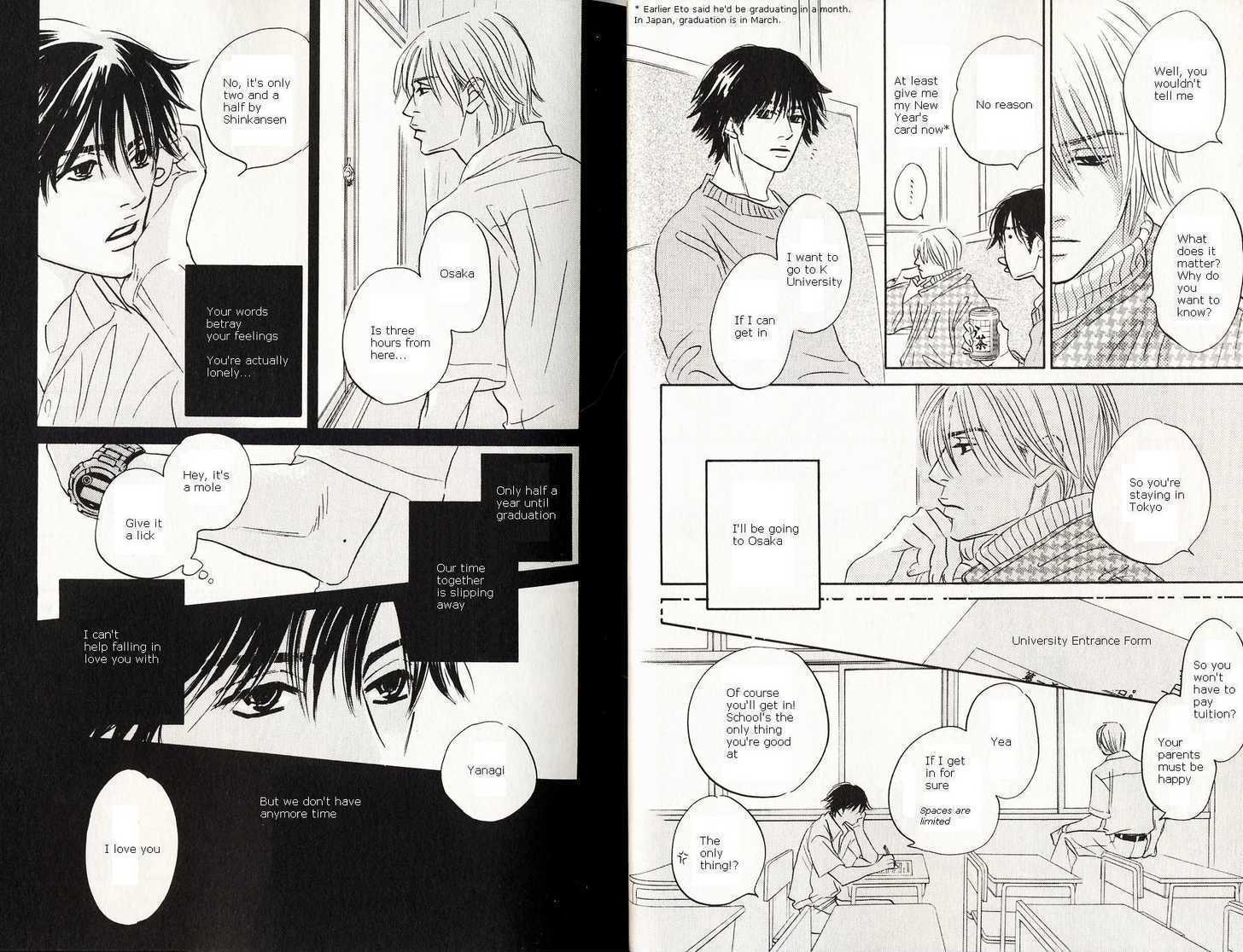 Shinu hodo Suki Chapter 1 page 12 - Chapter 1 : Shinu hodo Suki