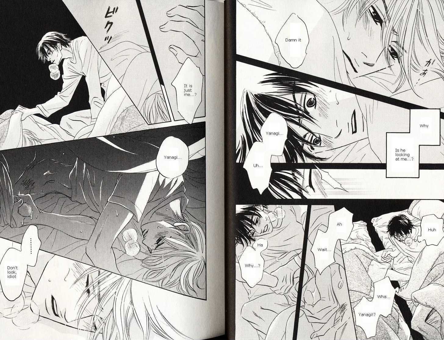 Shinu hodo Suki Chapter 1 page 18 - Chapter 1 : Shinu hodo Suki