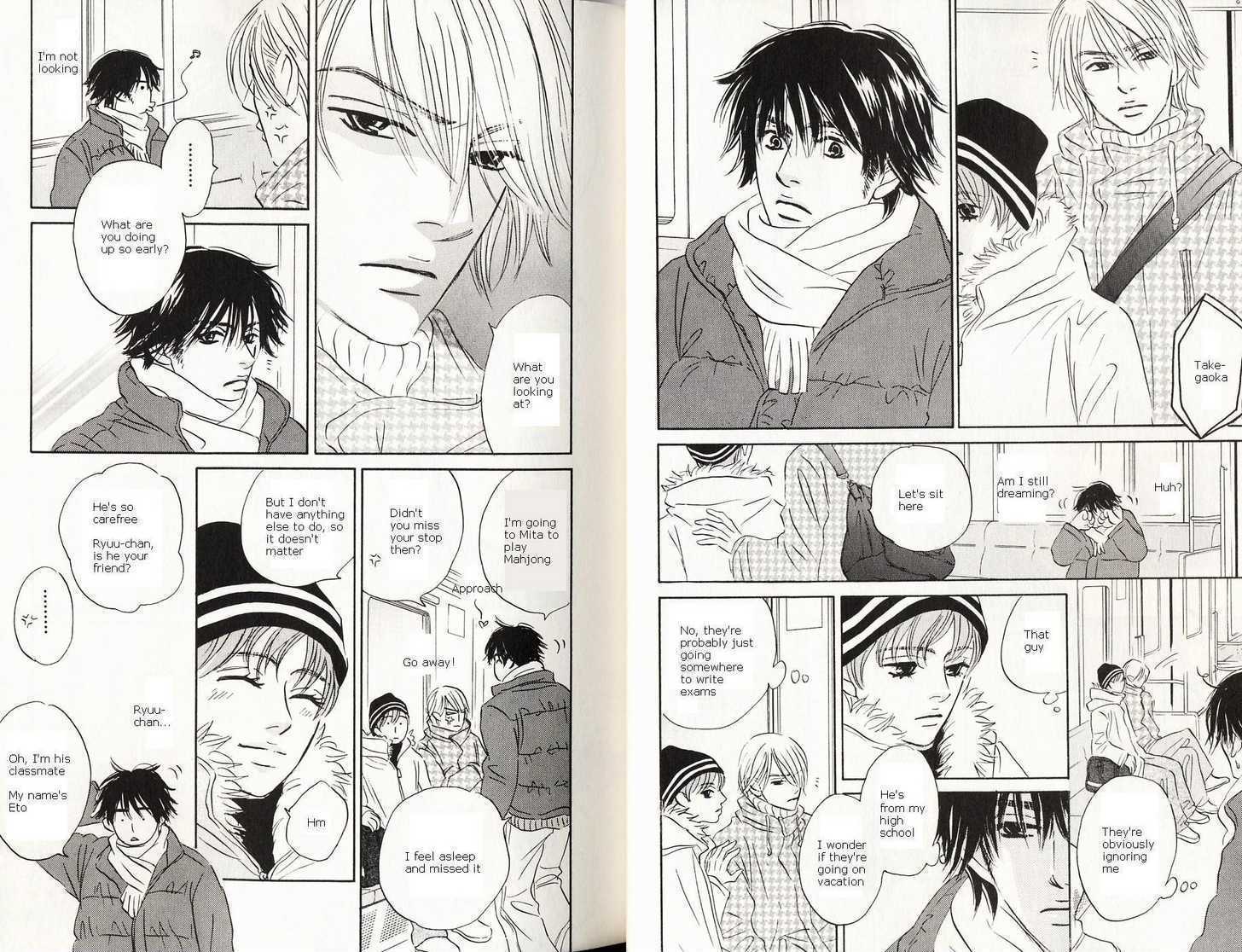 Shinu hodo Suki Chapter 1 page 9 - Chapter 1 : Shinu hodo Suki