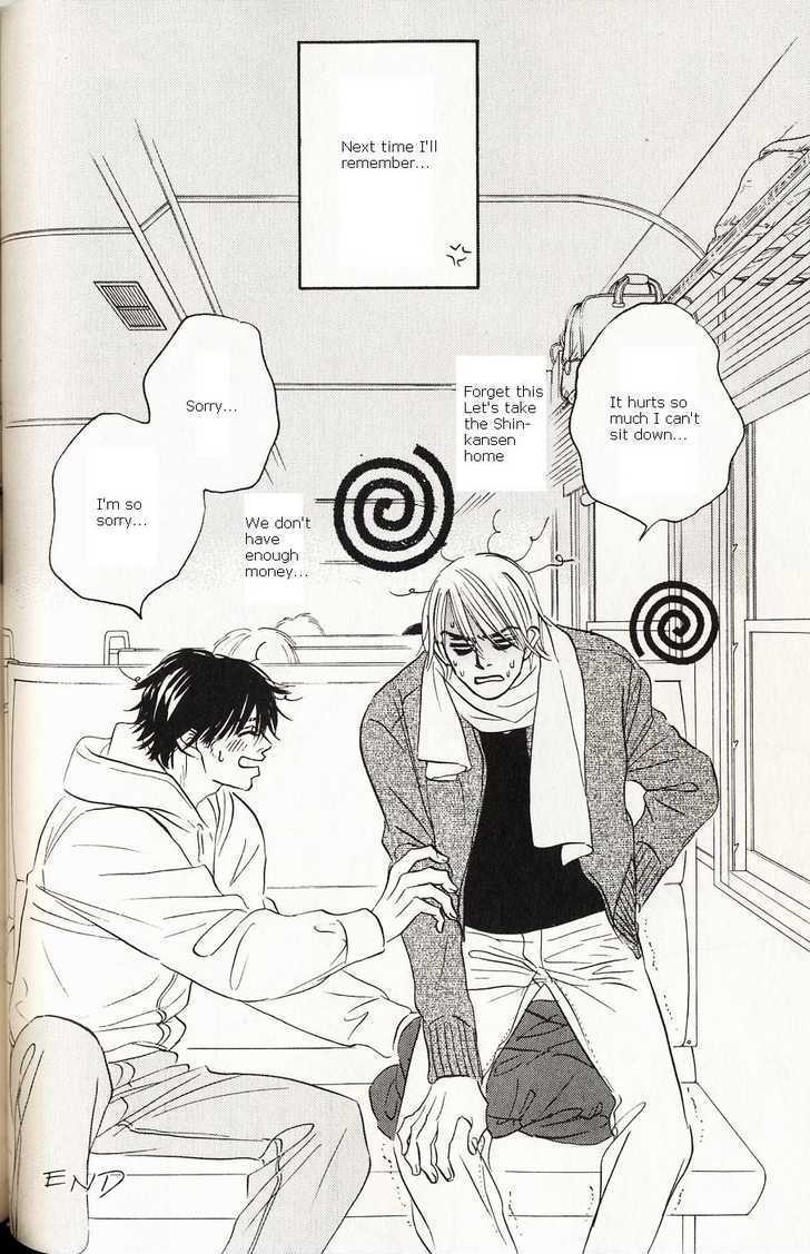 Shinu hodo Suki Chapter 2 page 15 - Chapter 2 : Suki sugide Kirai