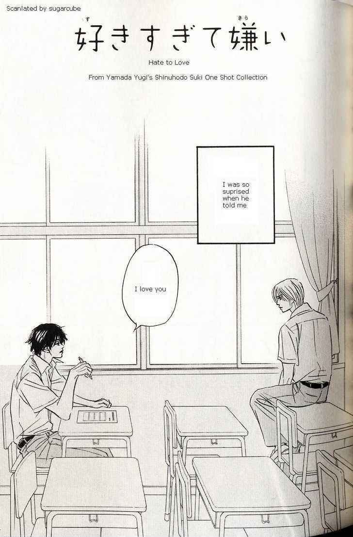Shinu hodo Suki Chapter 2 page 2 - Chapter 2 : Suki sugide Kirai