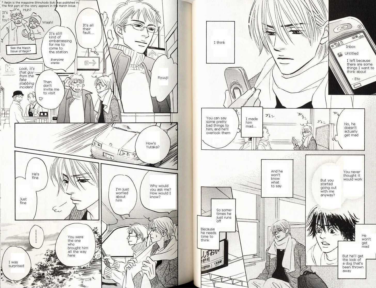 Shinu hodo Suki Chapter 2 page 7 - Chapter 2 : Suki sugide Kirai