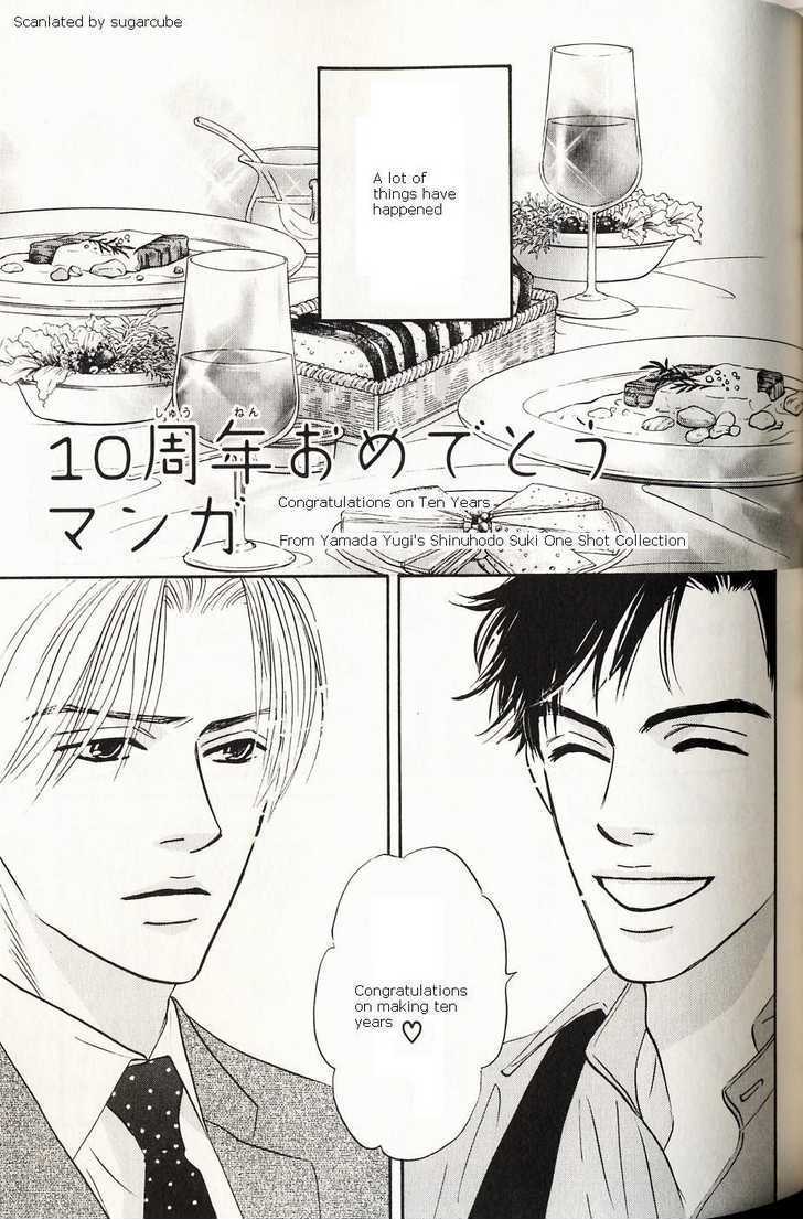 Shinu hodo Suki Chapter 3 page 2 - Chapter 3 : Jyuu Shuunen Omedetou