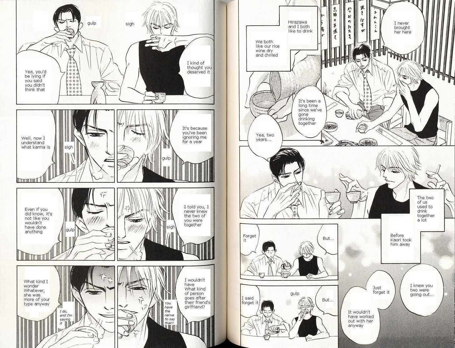 Shinu hodo Suki Chapter 7 page 5 - Chapter 7 : Onna ni Shika Wakaranai
