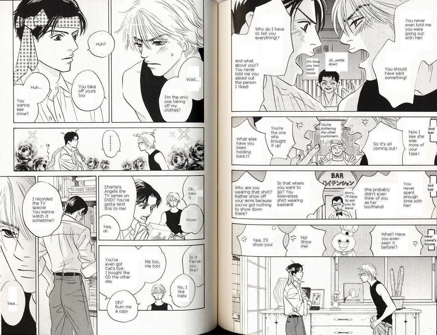 Shinu hodo Suki Chapter 7 page 6 - Chapter 7 : Onna ni Shika Wakaranai