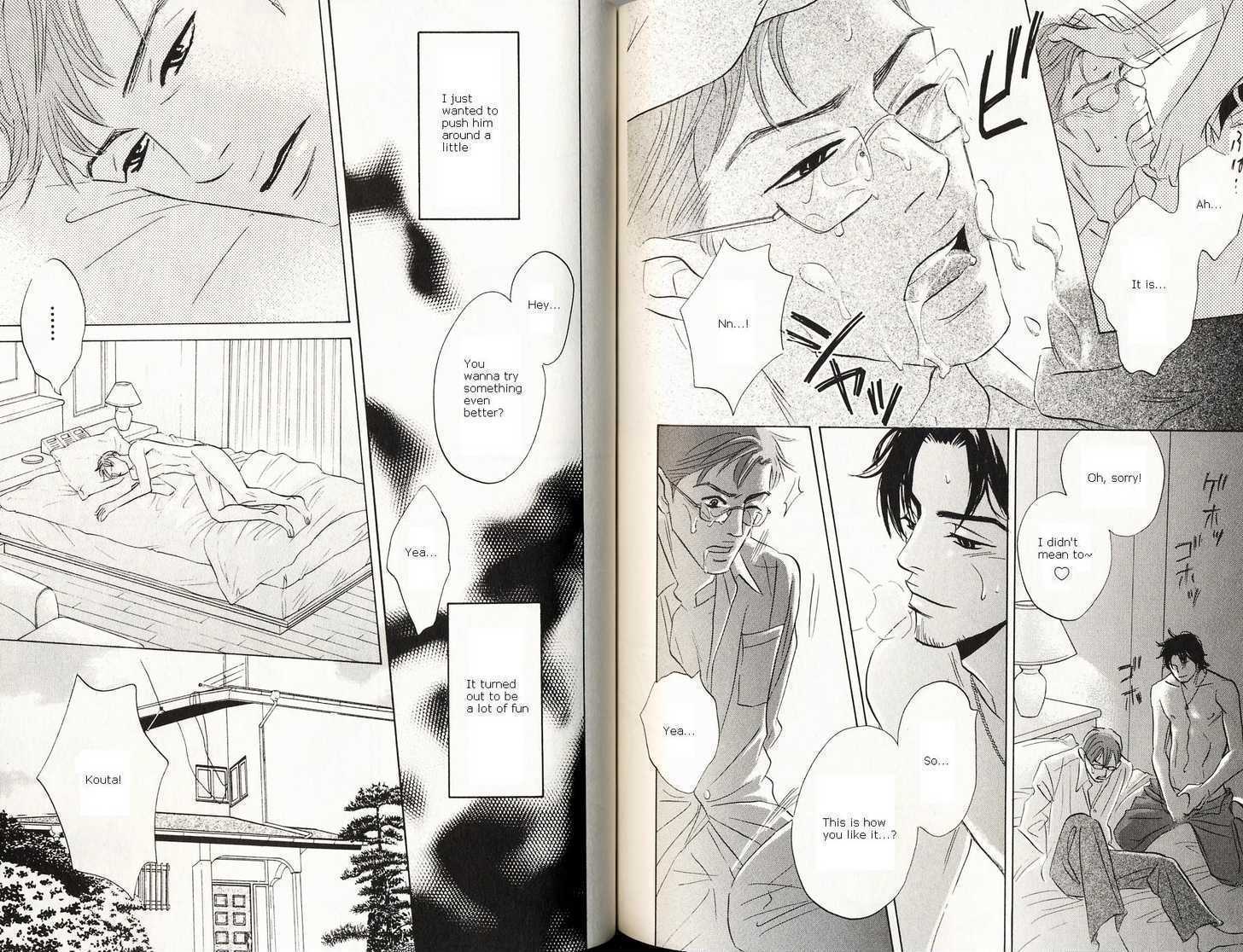 Shinu hodo Suki Chapter 8 page 7 - Chapter 8 : Ai ga Doushita(End)