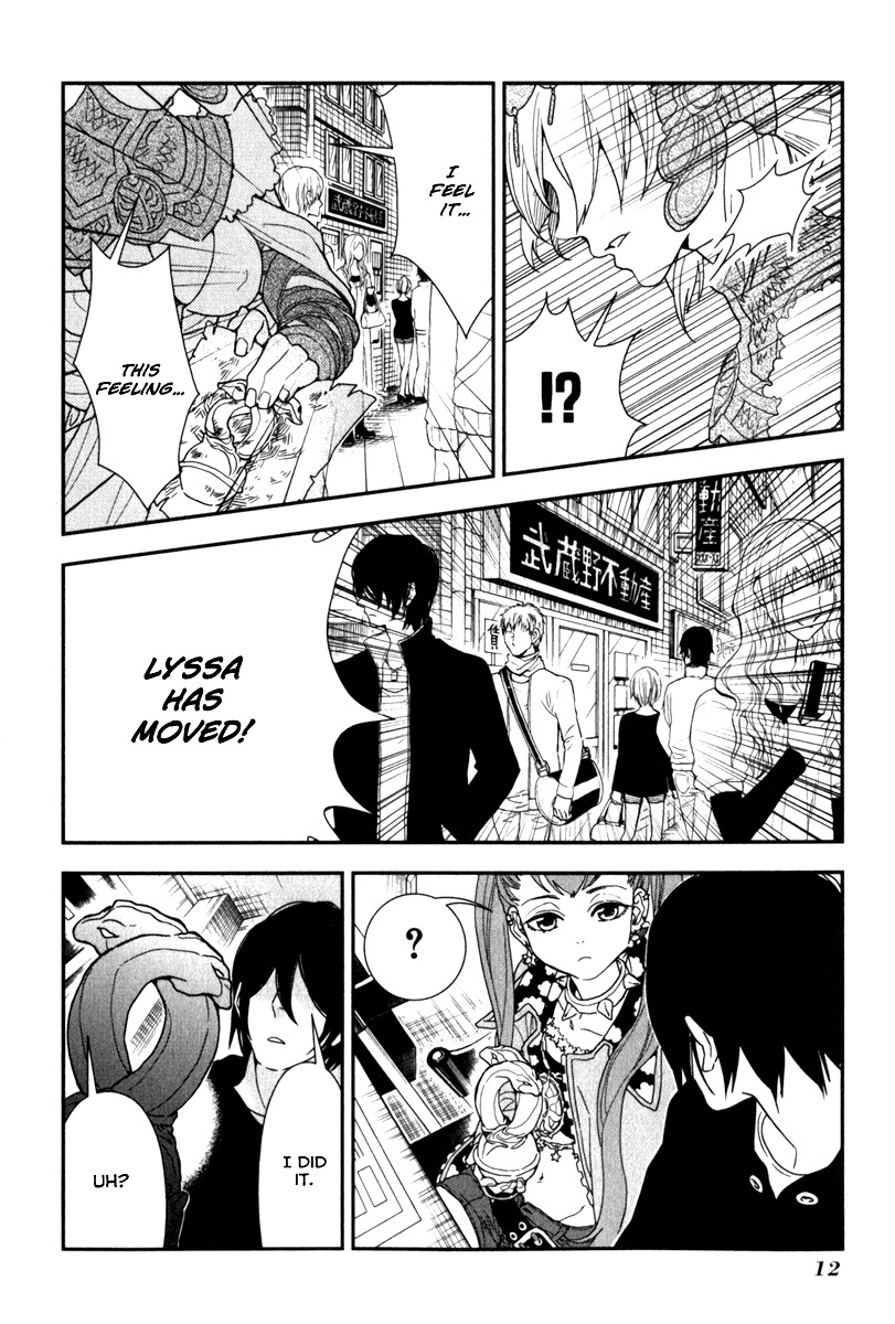 Shinwa Ponchi Chapter 1 page 14 - Chapter 1: "Athena Advent"