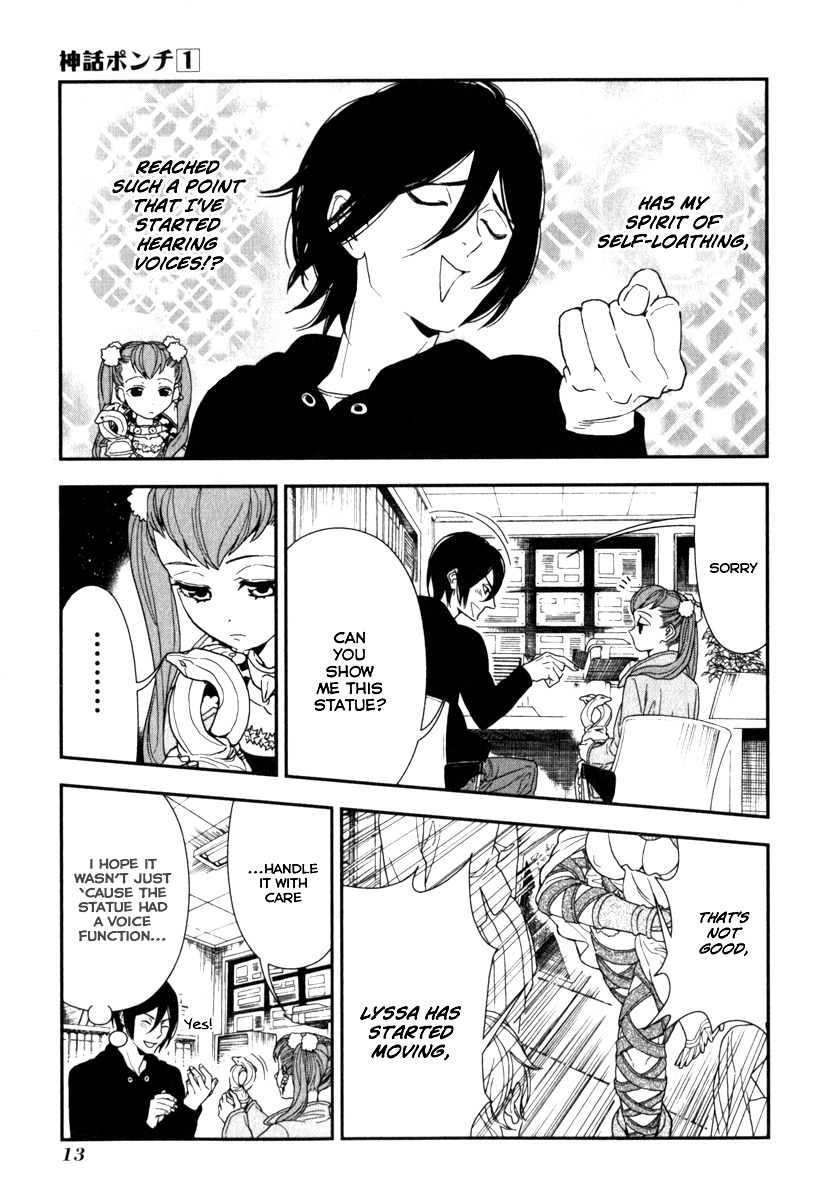 Shinwa Ponchi Chapter 1 page 15 - Chapter 1: "Athena Advent"