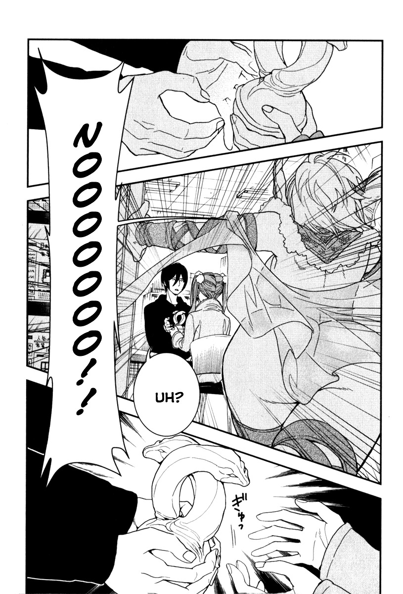 Shinwa Ponchi Chapter 1 page 16 - Chapter 1: "Athena Advent"