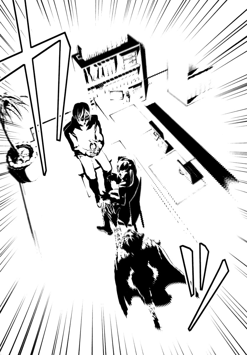 Shinwa Ponchi Chapter 1 page 17 - Chapter 1: "Athena Advent"
