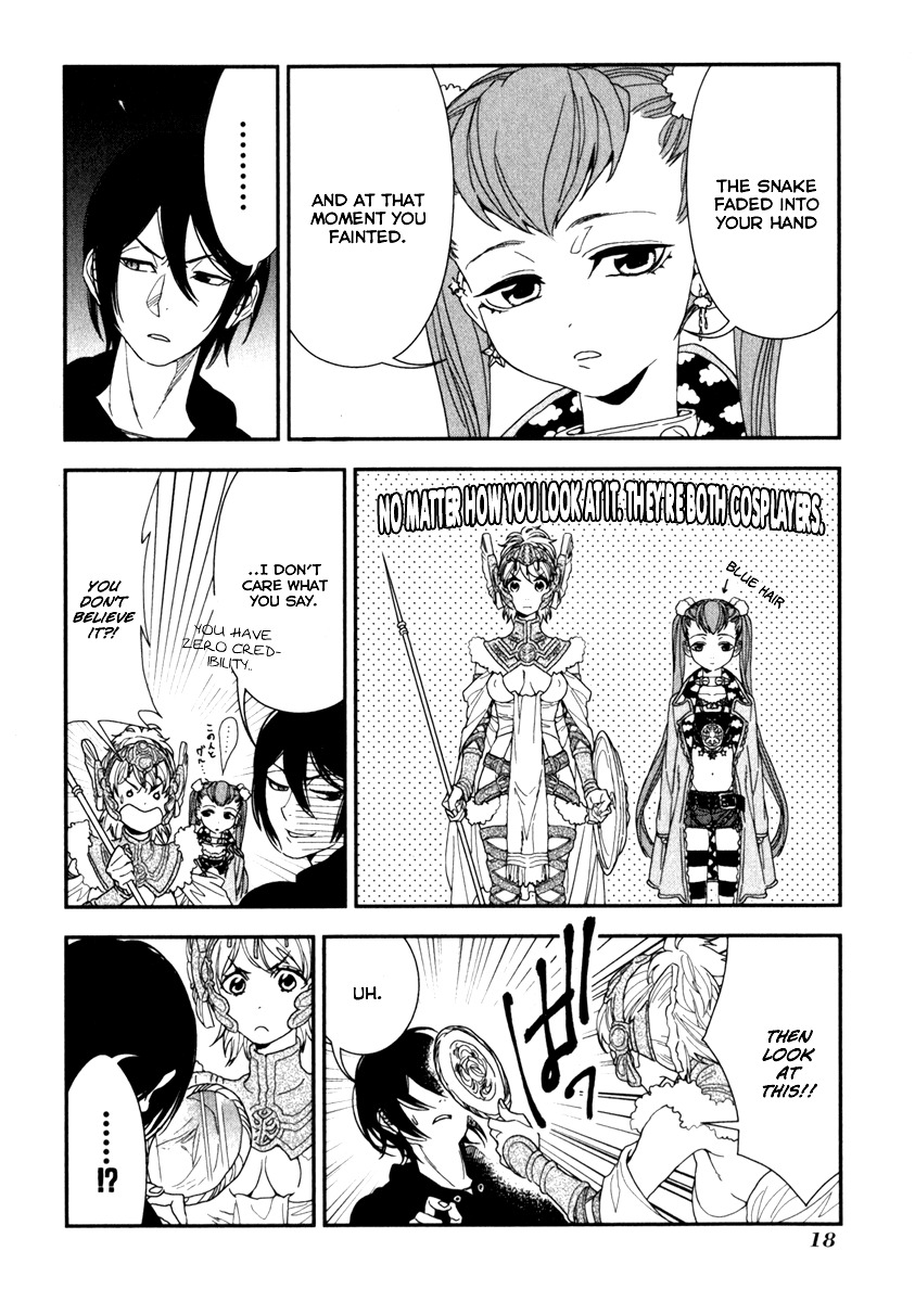 Shinwa Ponchi Chapter 1 page 20 - Chapter 1: "Athena Advent"