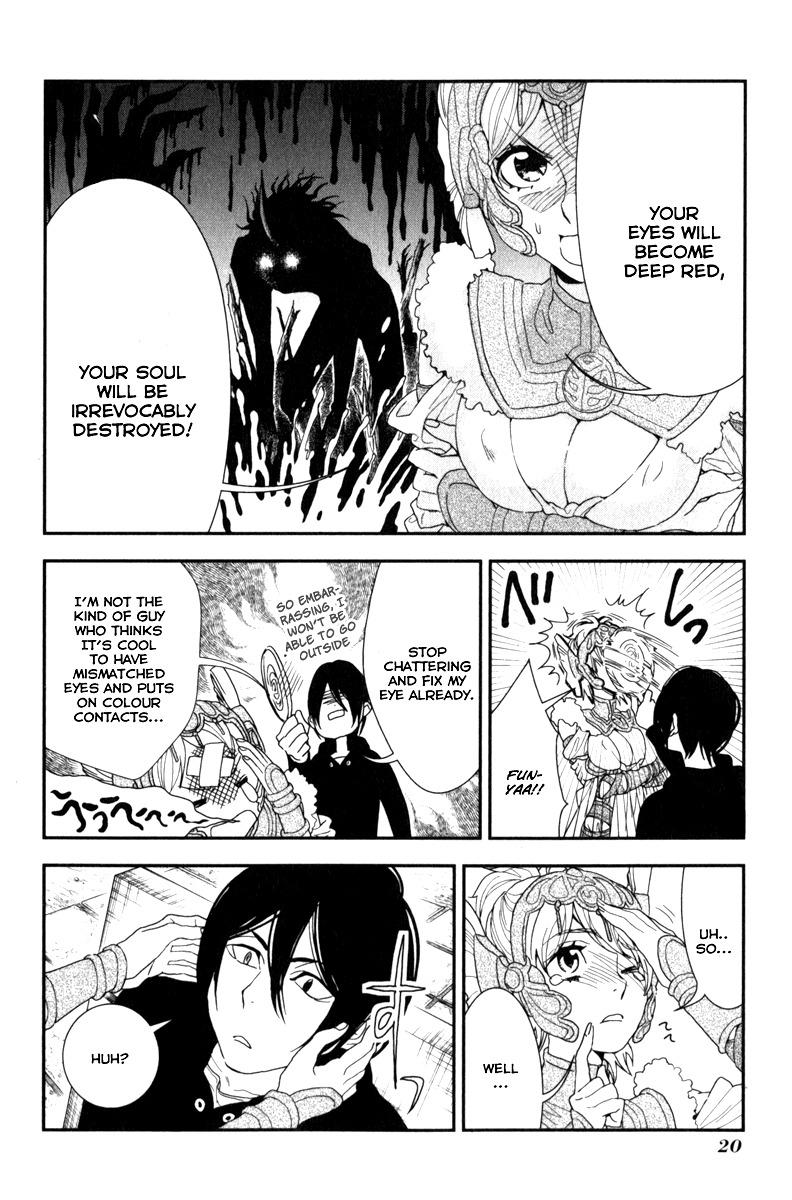 Shinwa Ponchi Chapter 1 page 22 - Chapter 1: "Athena Advent"