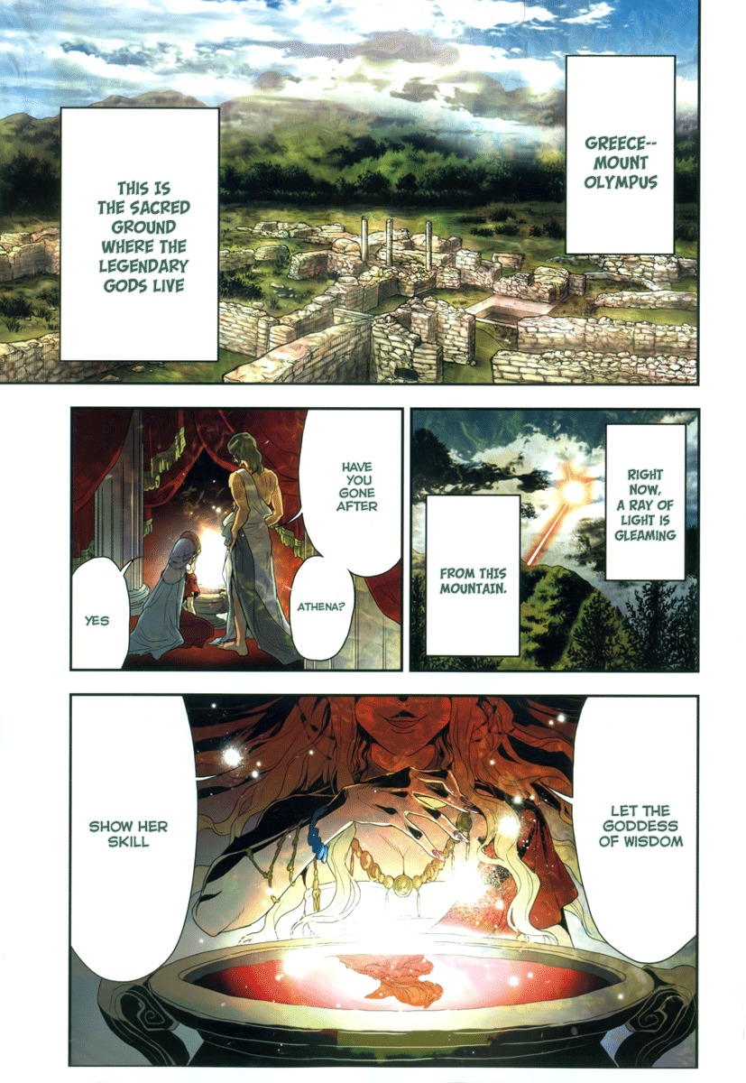 Shinwa Ponchi Chapter 1 page 4 - Chapter 1: "Athena Advent"