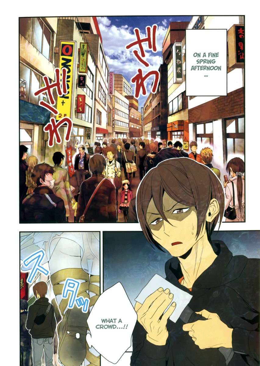 Shinwa Ponchi Chapter 1 page 6 - Chapter 1: "Athena Advent"